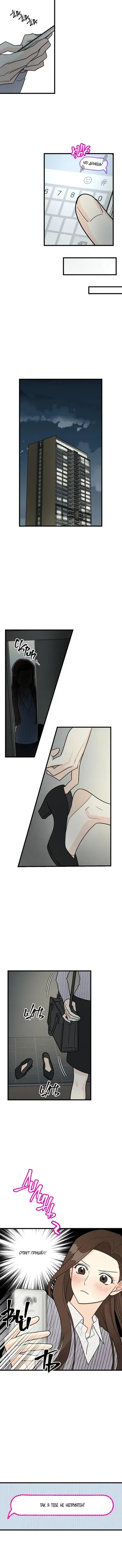 Page 2.001