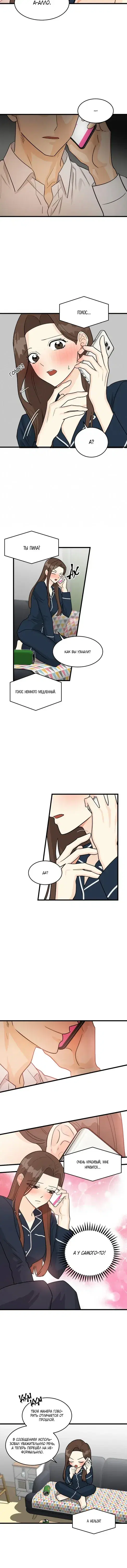 Page 2.001