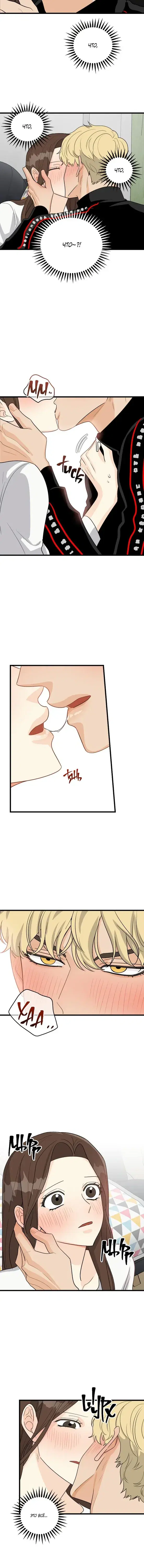 Page 2.001