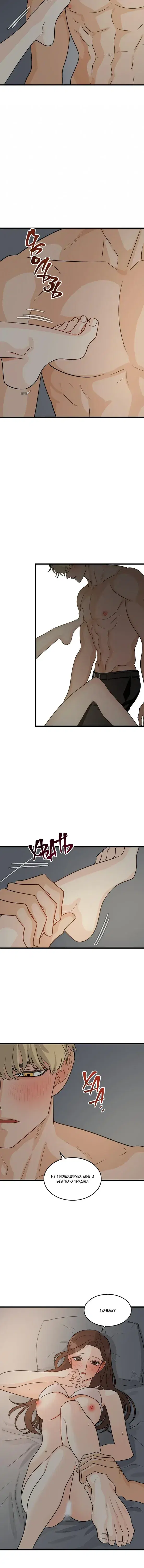 Page 2.001