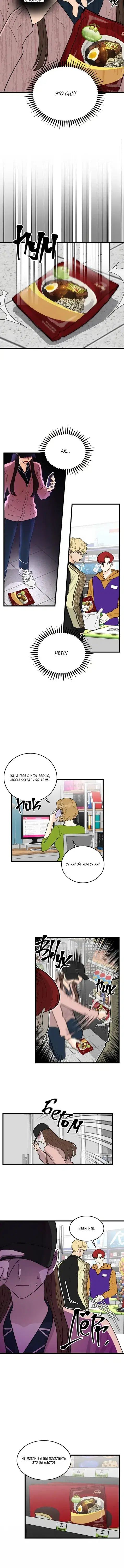Page 2.001