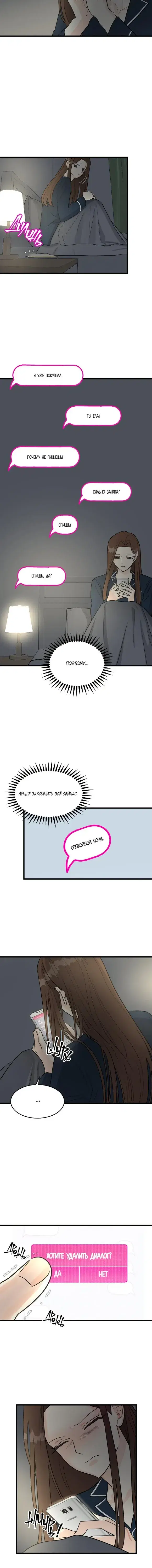 Page 2.001