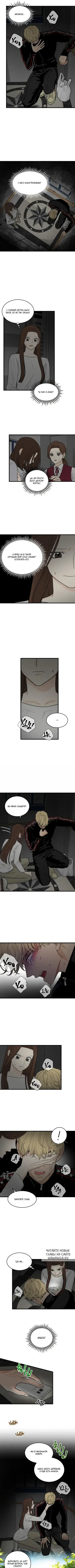 Page 2.000