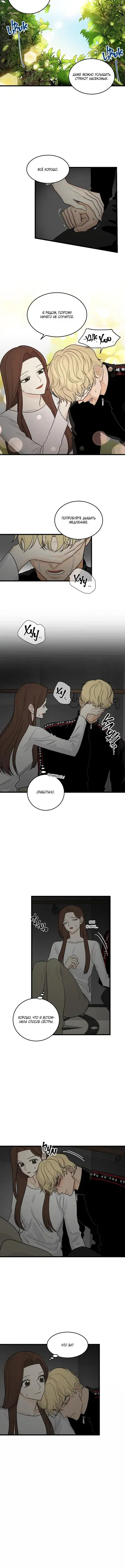 Page 2.001