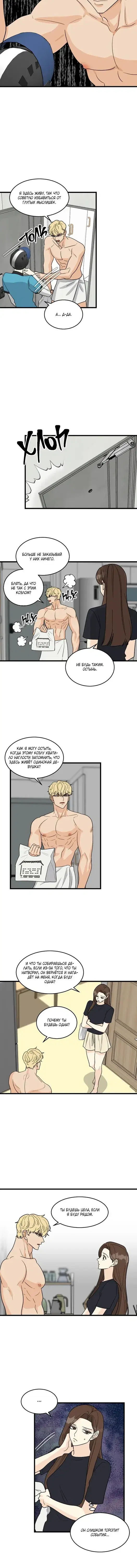 Page 2.001