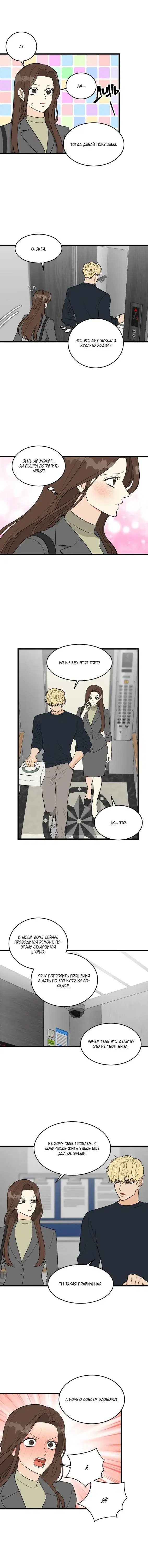 Page 2.001