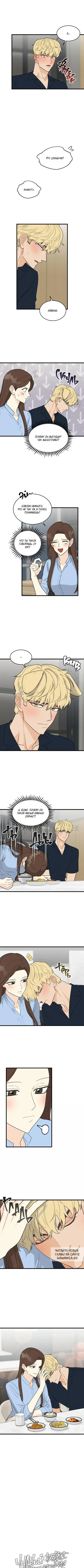 Page 2.000
