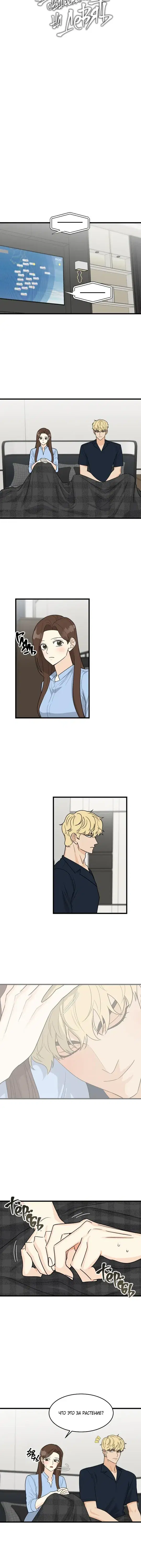 Page 2.001