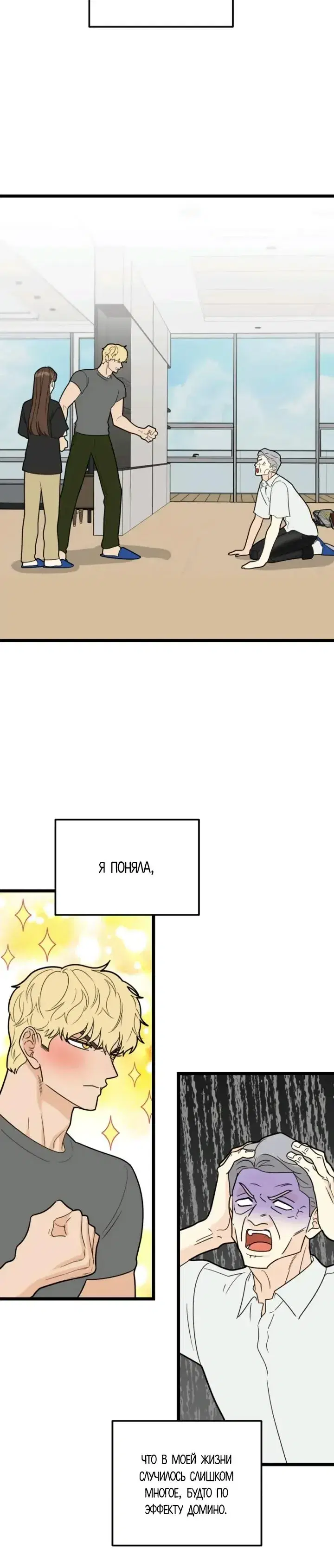 Page 2.001
