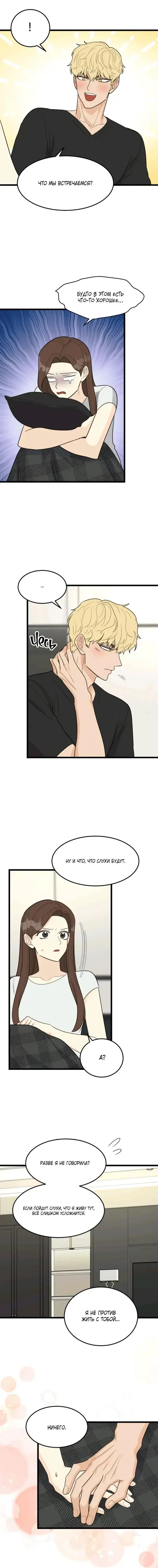 Page 2.001