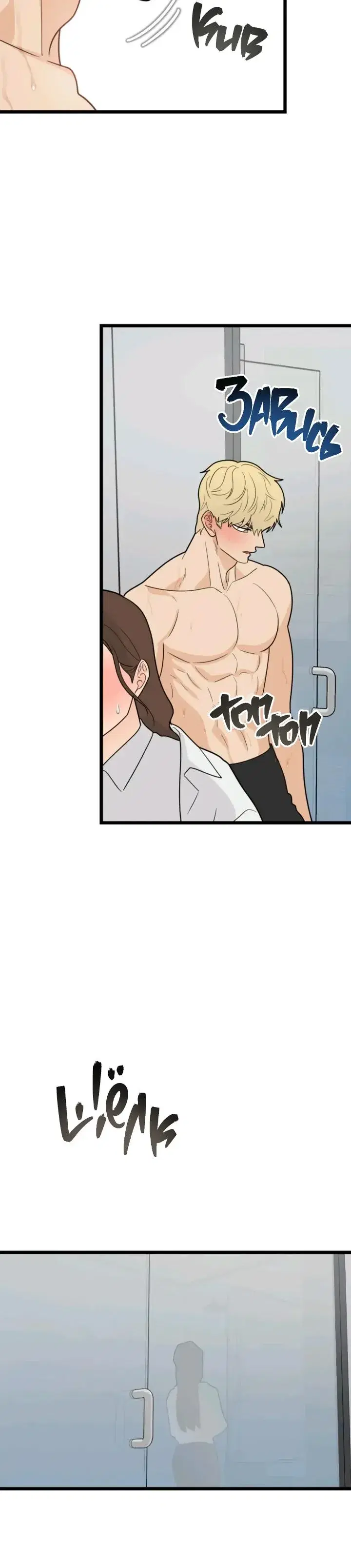 Page 2.001