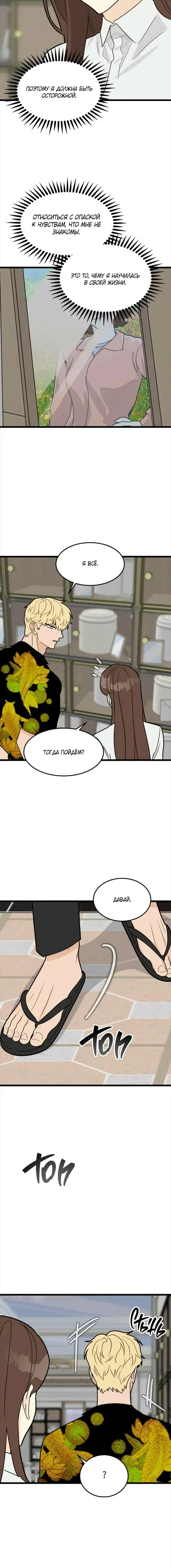 Page 2.001