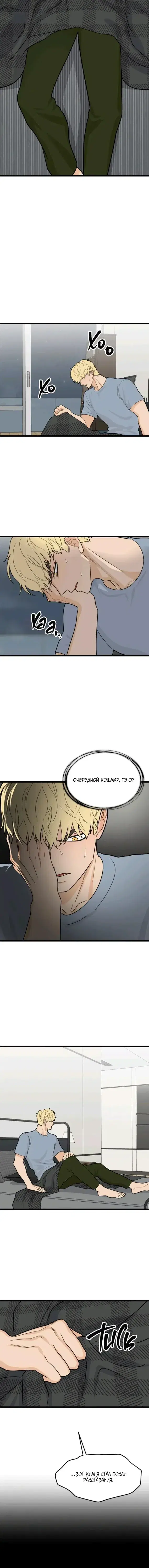 Page 2.001