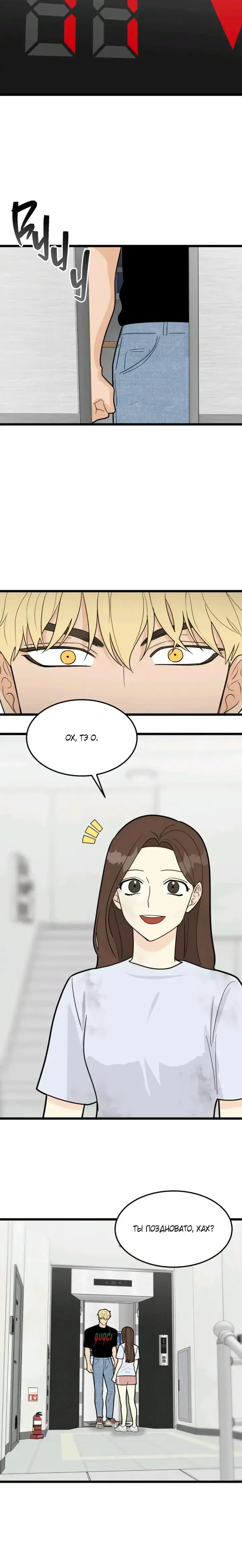 Page 2.001