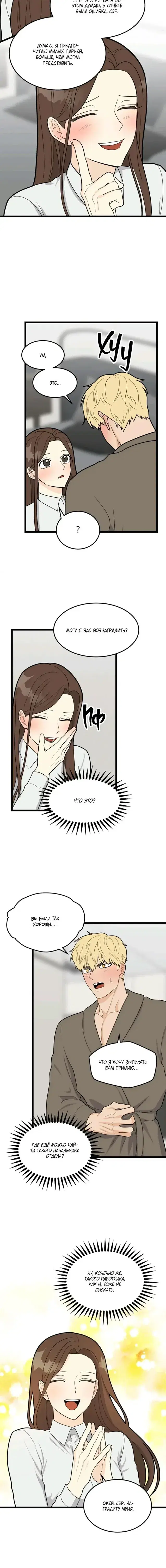 Page 2.001