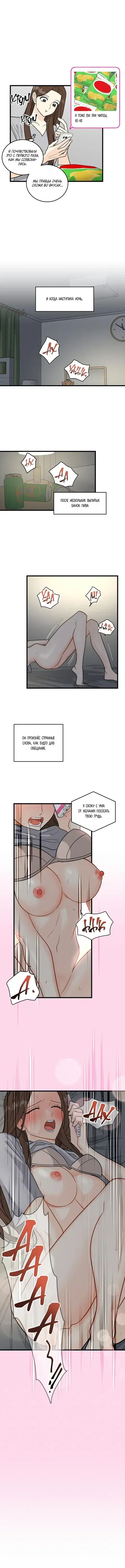 Page 3.001