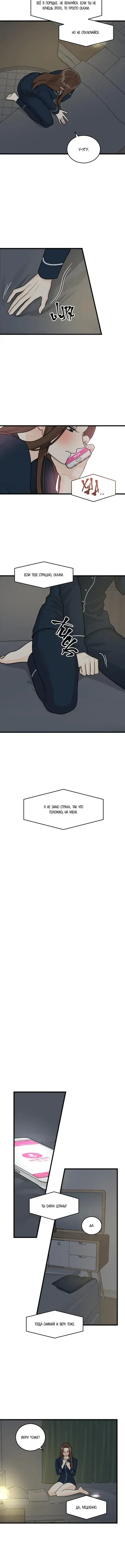 Page 3.001