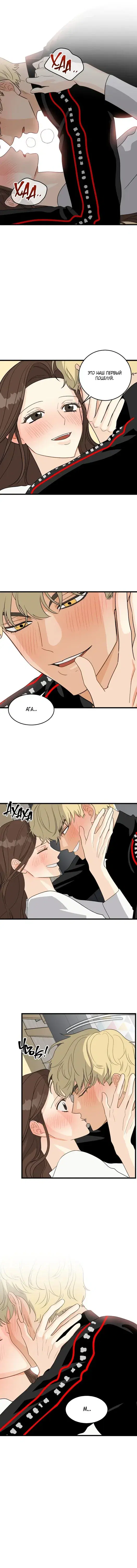 Page 3.001