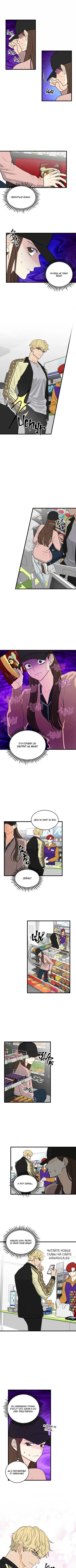 Page 3.000
