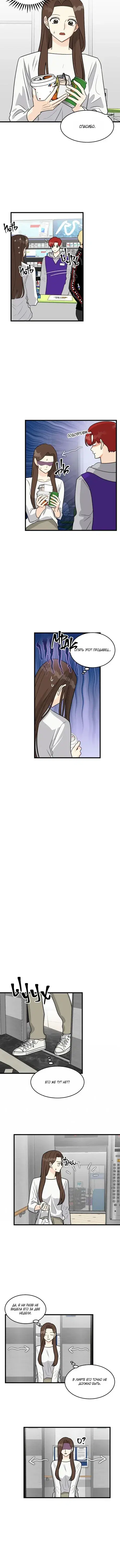 Page 3.001