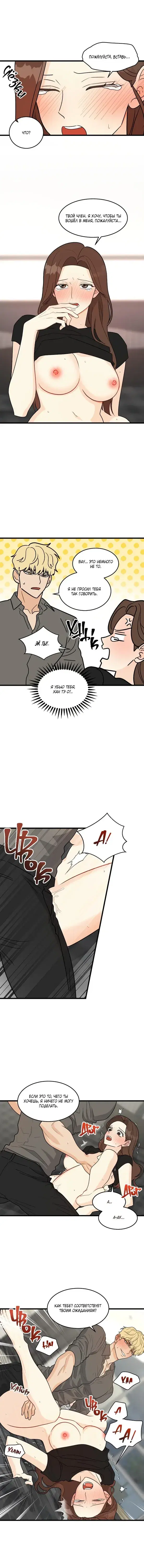 Page 3.001