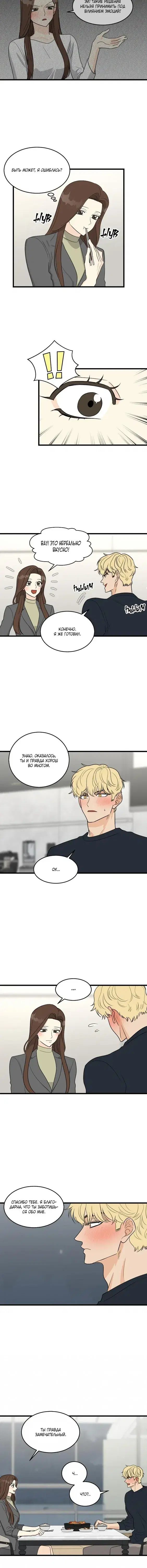 Page 3.001