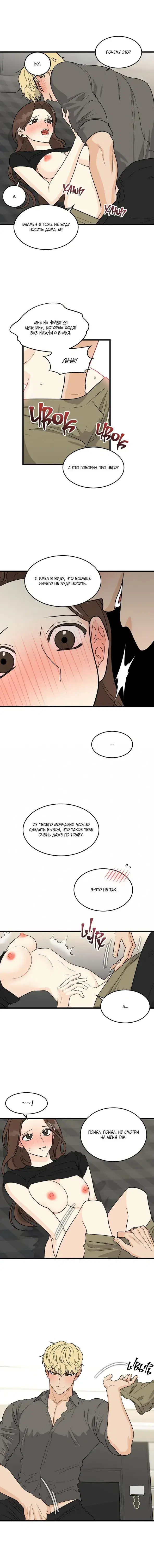 Page 3.001