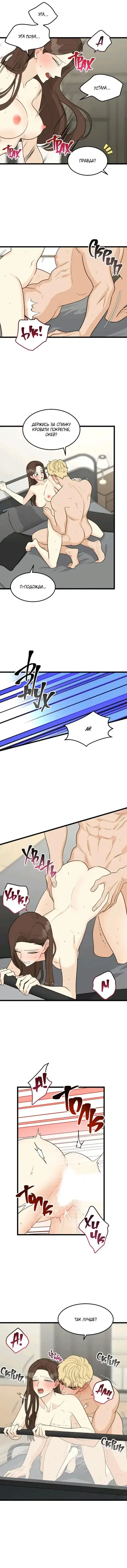 Page 3.001