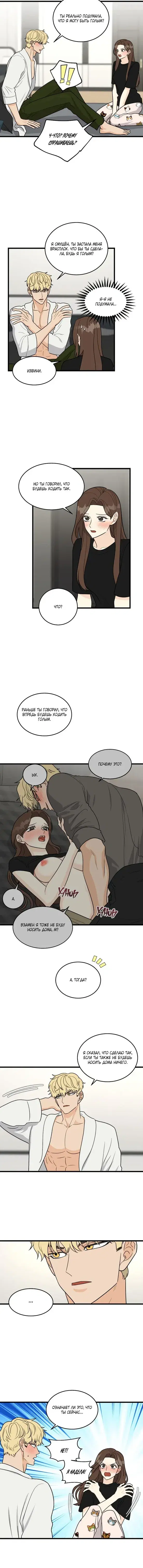 Page 3.001