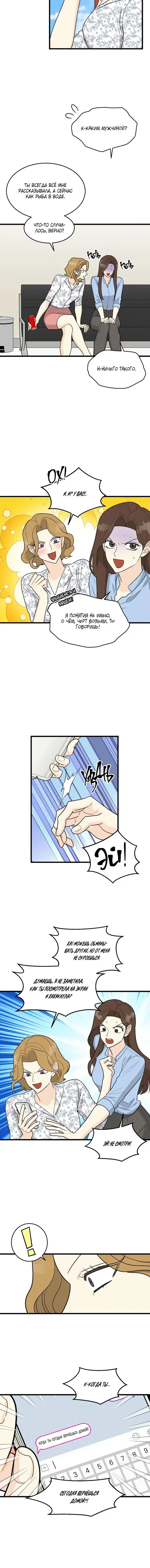 Page 3.001