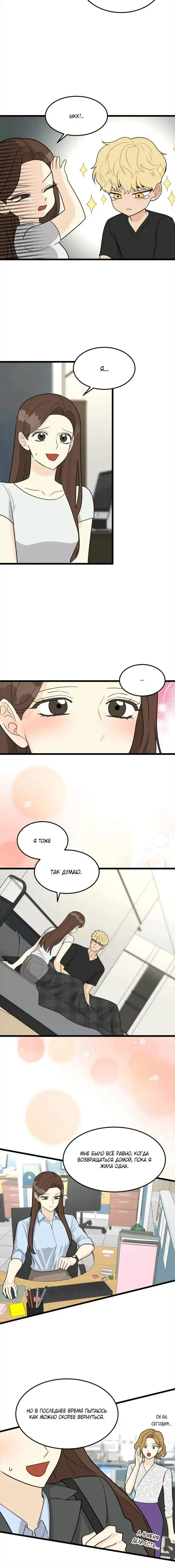 Page 3.001