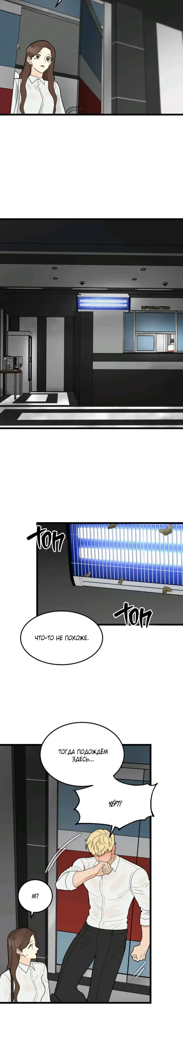 Page 3.001