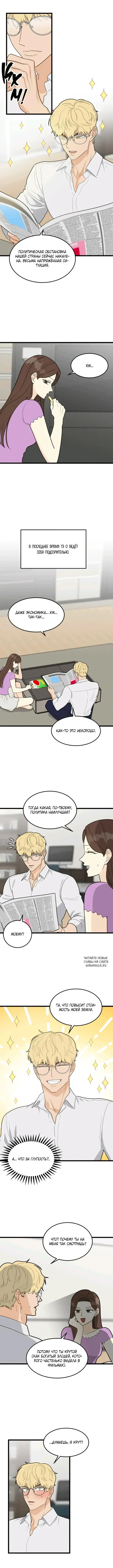 Page 3.000