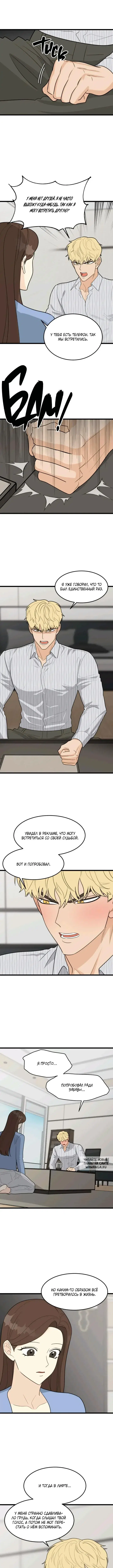 Page 3.000