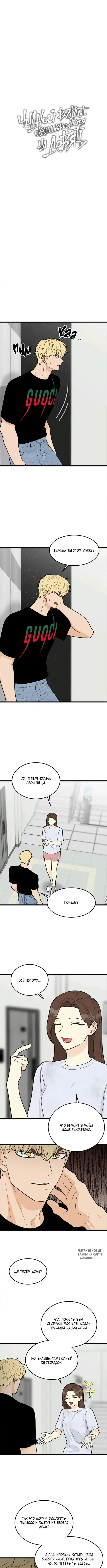 Page 3.000
