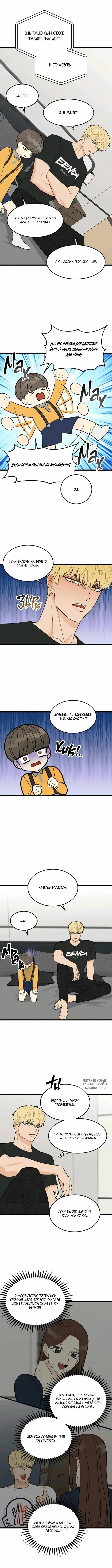 Page 3.000
