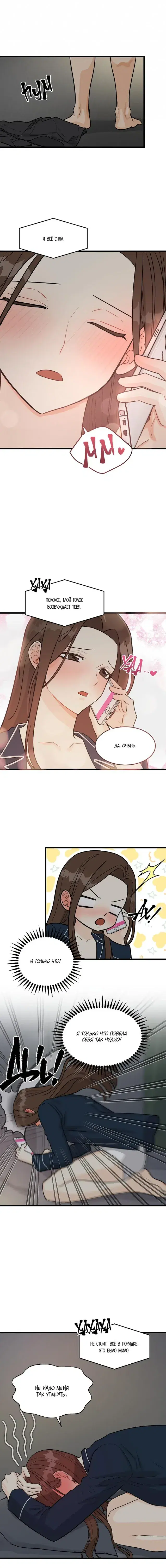 Page 4.001