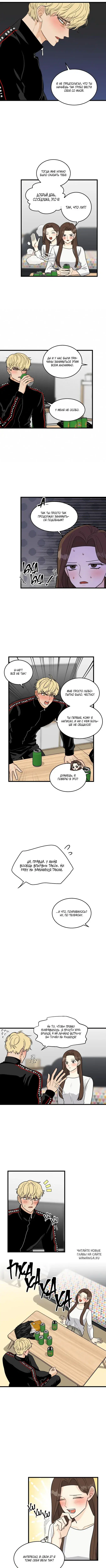 Page 4.000