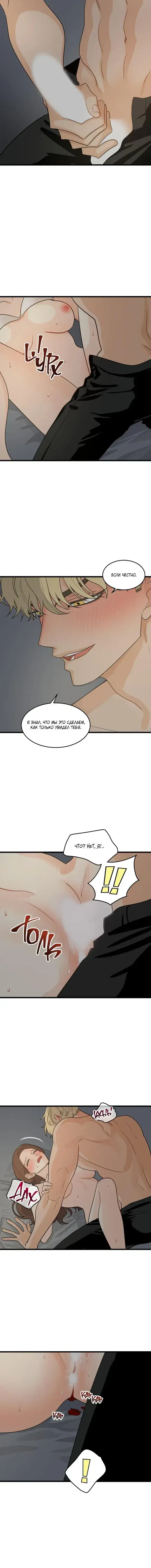 Page 4.001