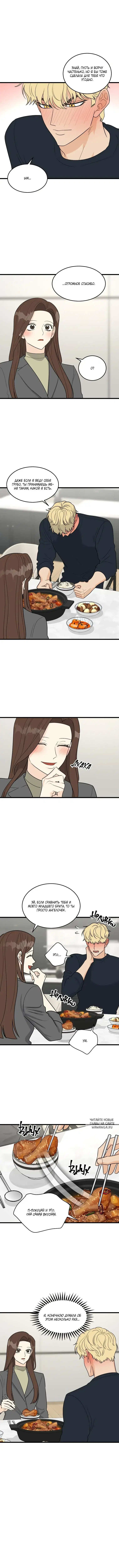 Page 4.000