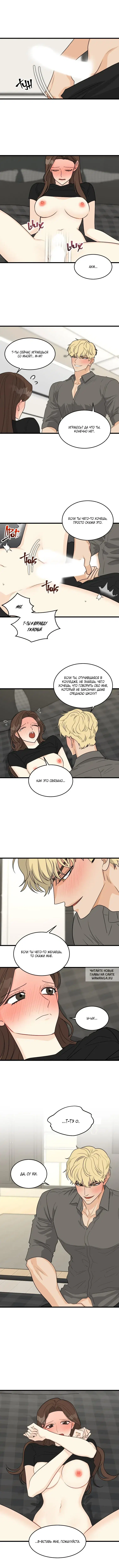 Page 4.000