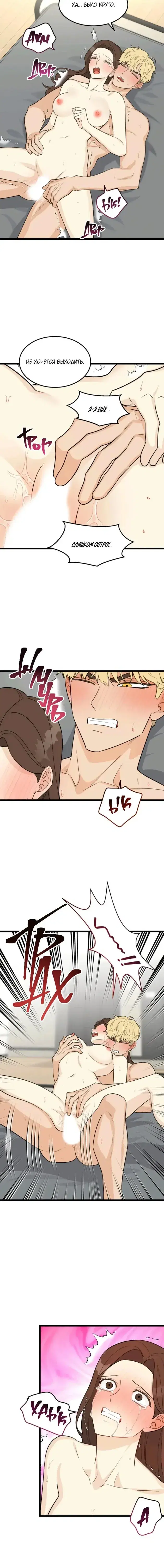 Page 4.001