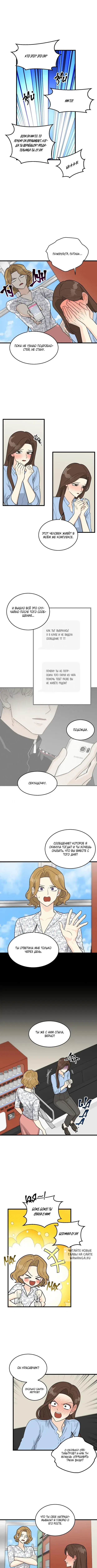 Page 4.000