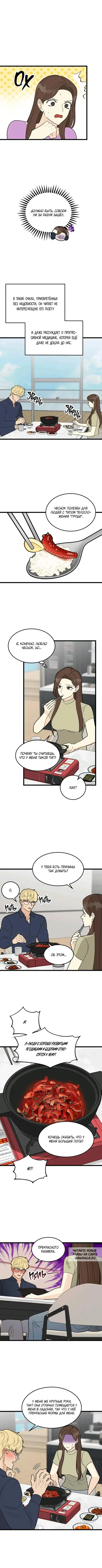 Page 4.000