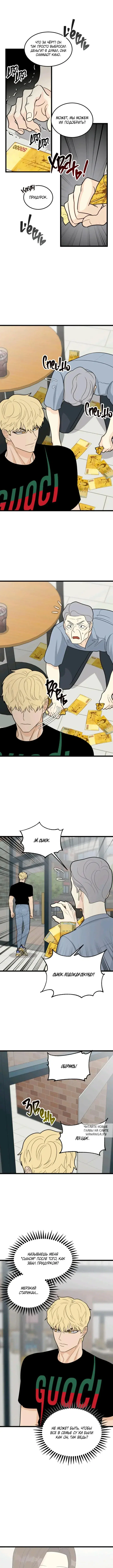 Page 4.000