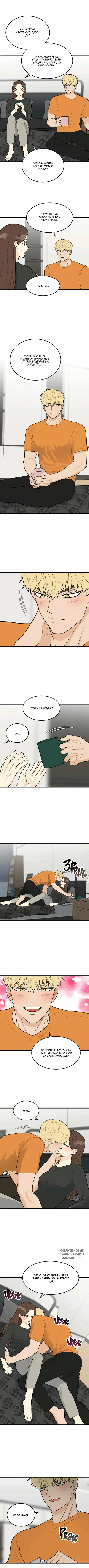 Page 4.000