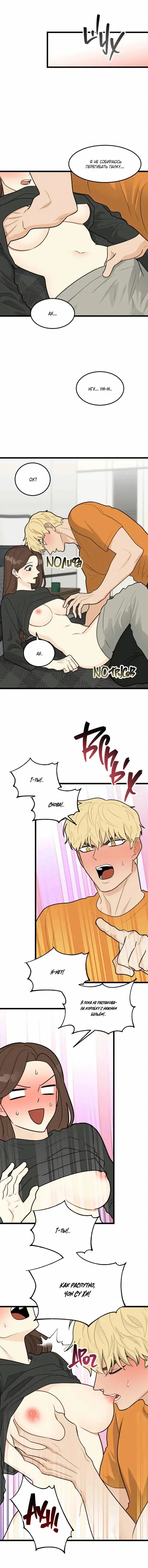 Page 4.001