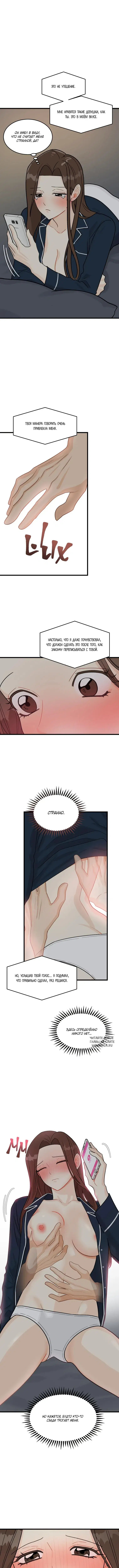 Page 5.000