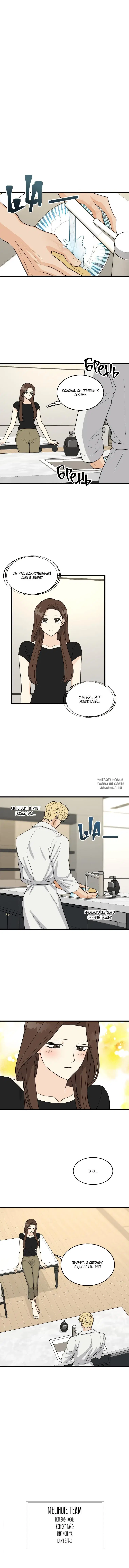 Page 5.000