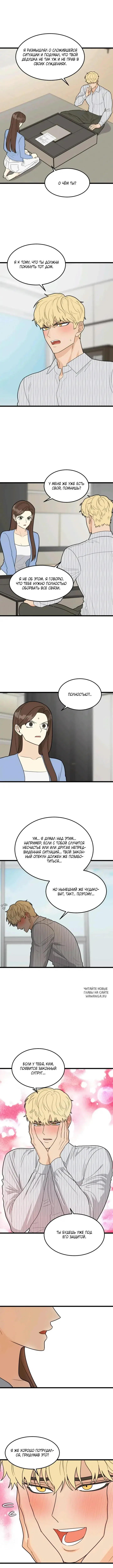 Page 6.000